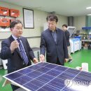 제주에너지주식회사 이미지