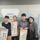 용암초등학교 이미지