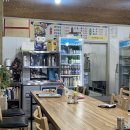 포은국밥 이미지