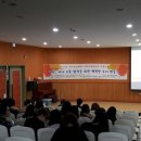 용인신촌초등학교 이미지