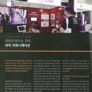 디아이커뮤니케이션 이미지