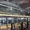 엠씨기구필라테스 - 금정구 부곡온천천로 96 | 엠씨기구필라테스