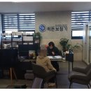 뉴톤보청기 인천지사 | 엄마 모시고 보청기 맞춘 따뜻한 하루 김포보청기업체 히든보청기인천김포지사 후기