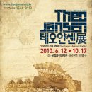 케이알의원 이미지