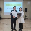 군포 부곡중앙중학교 일간경기