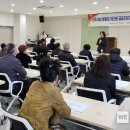 진주시농산물종합가공센터