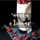 ❒4월23일 금요일 HeadlineNews 이미지