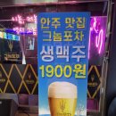 조명1번가 이미지