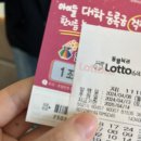 메가MGC커피 오창호수공원점 이미지