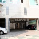 보보부동산공인중개사사무소 이미지