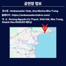 진성컴인 이미지