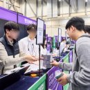 (주)한국중소벤처기업유통원 이미지