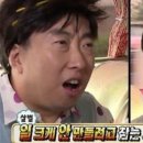 라아