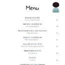 투바틀