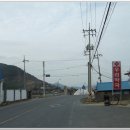 우리정감약국 이미지