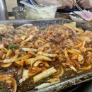 운주산오리 이미지