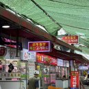 난축산 2농장 이미지