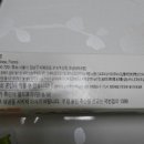 GS25잠실월드점 네이버블로그