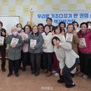 부민노인복지관 이미지