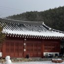 박골펜션 이미지