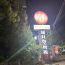 케이원수성