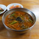 강원특별자치도영월의료원 | 영월 대미식당 뼈다귀해장국・곤드레육개장 맛집
