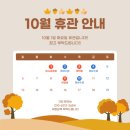 건국태권도 이미지