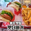 더퍼스트-1323
