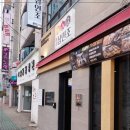 신천사거리 이미지