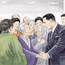 한국 SGI 이미지