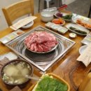 첨단정육점