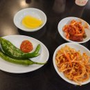 오모리찌개