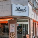 바울레 | 대전 관평동 카페 바울레커피 후기