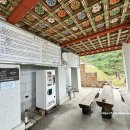 서광자판기