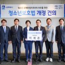 학교앞 이미지