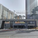 혁신도시 배울로 이미지