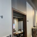 밀양대로 | 밀양 소전껄 후기, 한우국밥 사태살곰탕 석쇠불고기 또또또간집