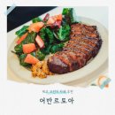 어반르토아 제주 구남동 브런치카페 <b>어반르토아</b>｜수비드 스테이크 매력적, 상생페이백OK