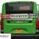 태영빌딩 삼거리 이미지