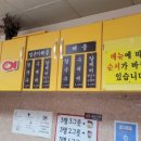 서문시장제5지구시장 이미지