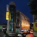 동해동태찜전문점 | 뜨끈한 국물의 계절 동태전골 어때요? 원주 동태탕 맛집 동해동태찜전문점