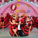 오-월드 이미지