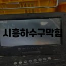 두산로14길 이미지