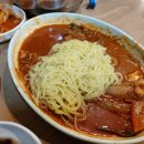 동래뽈찜 티스토리