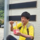 홍농 이미지