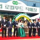 성서농협 본점 이미지