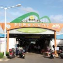 한림민속오일시장(한림오일시장) 이미지