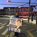 간석3동-16 이미지