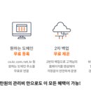 바른모바일아중 네이버블로그