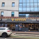 백제갈비2 이미지